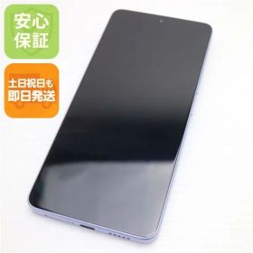 超美品 SIMフリー Redmi Note 13 Pro 5G オーロラパープル スマホ Xiaomi 即日発送 土日祝発送OK