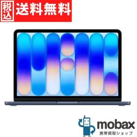 ◆ポイントUP◆※CTOモデル【新品未開封品（未使用）】 MacBook Neo 13インチ Liquid Retinaディスプレイ Apple A18 Proチップ/8GB/256GB US配列キーボード [インディゴ] Z1TS0001A（ベースモデル MHFF4J/A）2026年版