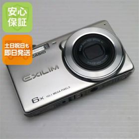 【中古】 超美品 EX-ZS26 EXILIM シルバー 安心保証 即日発送 デジカメ CASIO 本体 土日祝発送OK