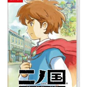 【中古】（新古品・未使用品） 二ノ国 白き聖灰の女王 for Nintendo Switch -Switch