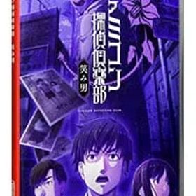 Switch／ファミコン探偵倶楽部 笑み男
