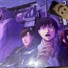ファミコン探偵倶楽部 笑み男 コレクターズエディション 新品未開封