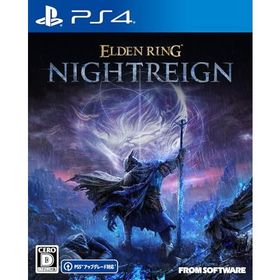 【PS4】ELDEN RING NIGHTREIGN