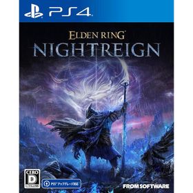 【送料無料】[PS4]/ゲーム/ELDEN RING NIGHTREIGN [通常版]