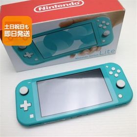 新品同様 Nintendo Switch Lite ターコイズ 即日発送 あすつく 土日祝発送OK