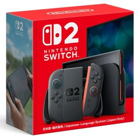 Nintendo Switch 2 (日本語・国内専用) ※箱にダメージ有【中古】【Nintendo Switch2本体】【鈴鹿 専売品】【062-553024-30LS】