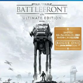 【中古】 Star Wars バトルフロント Ultimate Edition - PS4