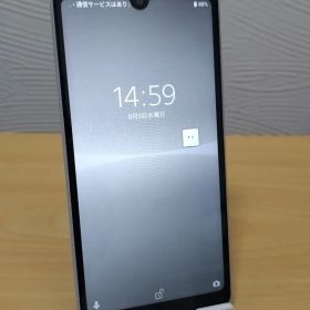 【LM000573】Xperia ace III SO-53C docomo