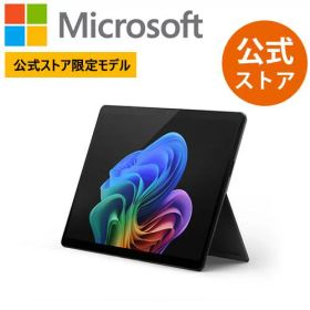 【Microsoft 公式ストア 限定モデル】Surface Pro（第 11 世代） ブラック Snapdragon X Elite / 64GB / 1TB EP2-25108 Copilot+ PC Microsoft 365 Personal (24 か月版) / Office Home & Business 2024 オプション付