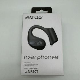 【新品未開封】Victor nearphone HA-NP50T ブラック