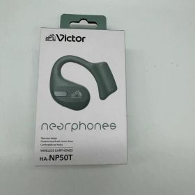 【新品未開封】Victor nearphone HA-NP50T セージグリーン
