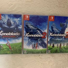 ゼノブレイド Xenoblade Switch ソフト3本セット