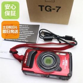 美品 TG-7 レッド コンデジ OMデジタルソリューションズ 即日発送 土日祝発送OK