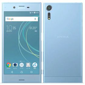 【SIMロック解除済】【ネットワーク利用制限▲】SoftBank Xperia XZs 602SO Ice Blue SONY 当社3ヶ月間保証 中古 イオシス