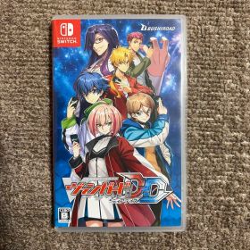 カードファイト!! ヴァンガード ディアデイズ Switch ソフト
