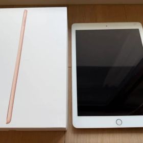 Apple iPad 本体 6世代9.7インチ32GB