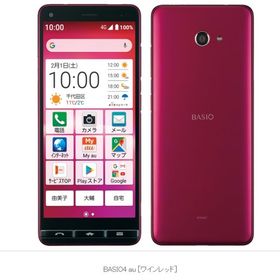 【Simロック解除済み】★新品未使用★BASIO4 KYV47 ワインレッド