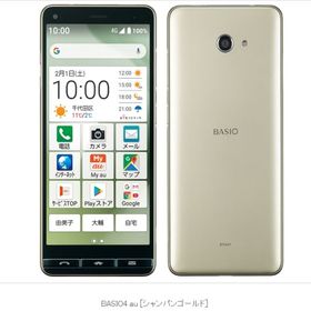 【Simロック解除済み】★新品未使用★BASIO4 KYV47 シャンパンゴールド