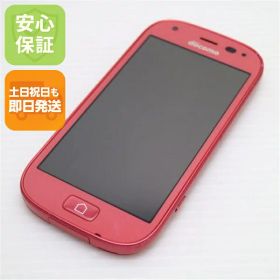 【中古】 美品 F-04J らくらくスマートフォン4 ピンク 安心保証 即日発送 スマホ DoCoMo 富士通 本体 白ロム 土日祝発送OK