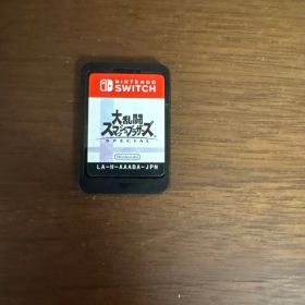 大乱闘スマッシュブラザーズ SPECIAL Switch ソフト