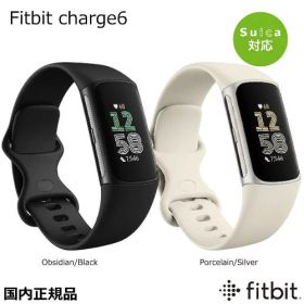 Fitbit Charge 6 トラッカー スマートウォッチ Suica 対応防水 iPhone対応 アンドロイド対応 最大7日間のバッテリー GPS搭載 心拍計 睡眠スコア [日本正規品]