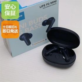 【新品未使用】 Anker Soundcore Life P2 Mini ネイビー ワイヤレスイヤホン ANKER 安心保証 即日発送 土日祝発送OK