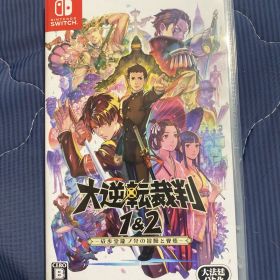 Switch 大逆転裁判1&2 成歩堂龍ノ介の冒險と覺悟