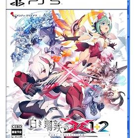 【中古】白き鋼鉄のX 1+2 デュアルコレクション -PS5