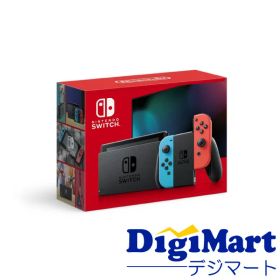 【8月10日は全品ポイント3倍】【送料無料】任天堂 Nintendo Switch [ネオンブルー/ネオンレッド] [型番:HAD-S-KABAH] 【新品・国内正規品】【返品不可商品】