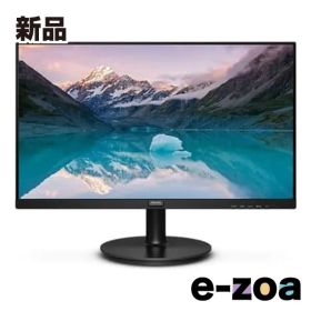 PHILIPS フィリップス 23.8インチ液晶モニター ブラック 241S9A/11 (2641115)