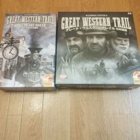 グレート・ウエスタン・トレイル 日本語版＆拡張 北部への道 2点セット