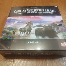 【新品 未開封】グレートウエスタントレイル アルゼンチン 日本語版