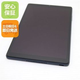 安心保証 超美品 d-42A dtab Compact ネイビー 白ロム