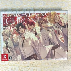 泡沫のユークロニア -trail- 限定 幻燈エディション
