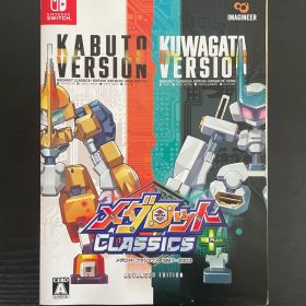 【Switch】メダロット クラシックス プラス アドバンスエディション