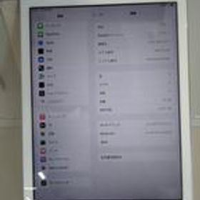 IPAD MR7G2J/A APPLE