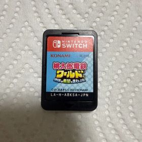 桃太郎電鉄ワールド 地球は希望でまわってる！ Switch