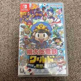 桃太郎電鉄ワールド 地球は希望でまわってる！ Switch 新品
