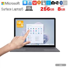 Microsoft Surface Laptop5 R7B-00020 中古 ノート Office Win11 タッチパネル 高解像度 [Core i5 1245U 1.6GHz メモリ8GB SSD256GB 13.5型 カメラ BT 無線プラチナ ファブリック ］：良品