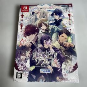 オランピアソワレ Catharsis 特装版 Nintendo Switch