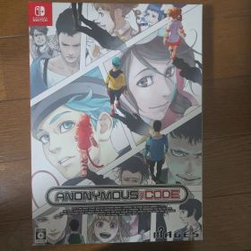 Switch ANONYMOUS CODE 限定版