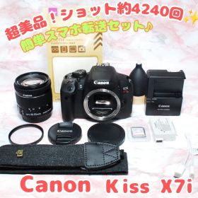 ✨Canon X7i✨美品 ショット数極少 タッチ操作 スマホ転送 キャノン
