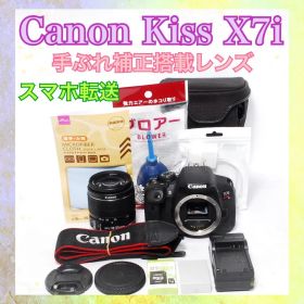 ✨バリアングル液晶✨Canon Kiss X7i✨一眼レフカメラ✨カメラポーチ✨