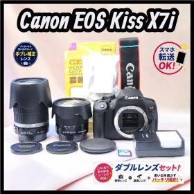 ダブルレンズ スマホ転送 Canon EOS Kiss X7i STM 動画