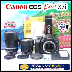 STM望遠セット Canon EOS Kiss X7i スマホ転送 動画もOK