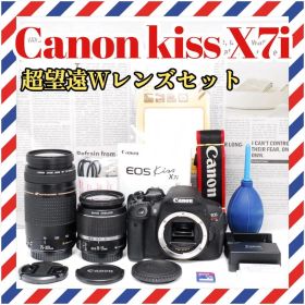 Canon kiss X7i❤️ショット数少❤️超望遠Wレンズ✨デジタル一眼レフ