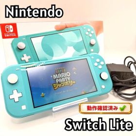 【美品】Nintendo Switch Lite 本体 ターコイズ #51533