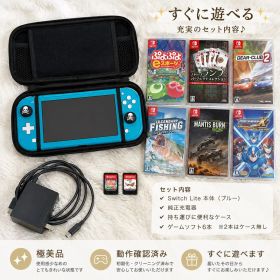 Switchライト ブルー セット