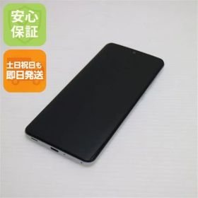 新品同様 SHV47 ミスティホワイト スマホ 本体 白ロム 土日祝発送OK
