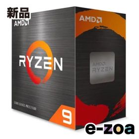 AMD エーエムディー Ryzen 9 5900XT 100-100001581WOF (2615450)